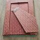 Old Venetian Art Deco glass photo frame