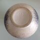 Fat Lav blue ball vase by Ruscha Art 60/70