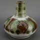 Vase pansu en terre cuite émaillé vintage design 50-60