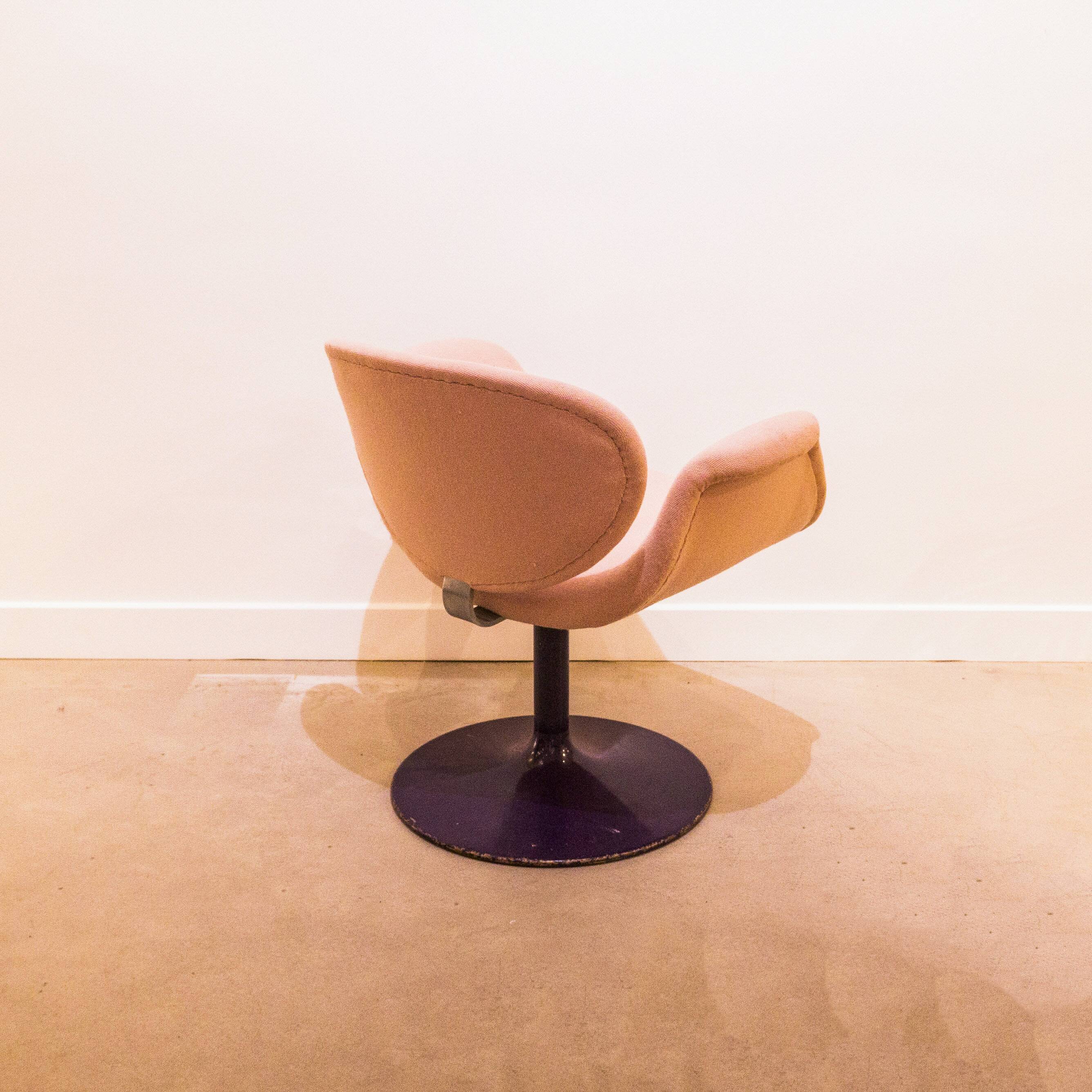 Lounge Chair and ottoman - Charles and Ray Eames - Circa 70 vintage