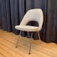 American Model 72 Club Chair by Eero Saarinen for Knoll Inc. / Knoll International, 1972