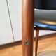 Chaise vintage modèle Pégase de chez Baumann