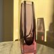 Grand vase murano sommerso 60s verre violine