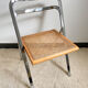 Folding chair cannage Giorgio Cattelan