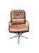 vintage leather and wood office/conference chair – st