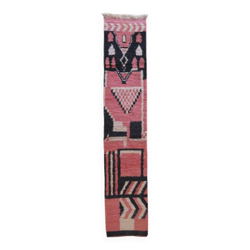 Pink Runner Rug - 379 x 71 cm