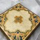 Ceramic and wood trivet