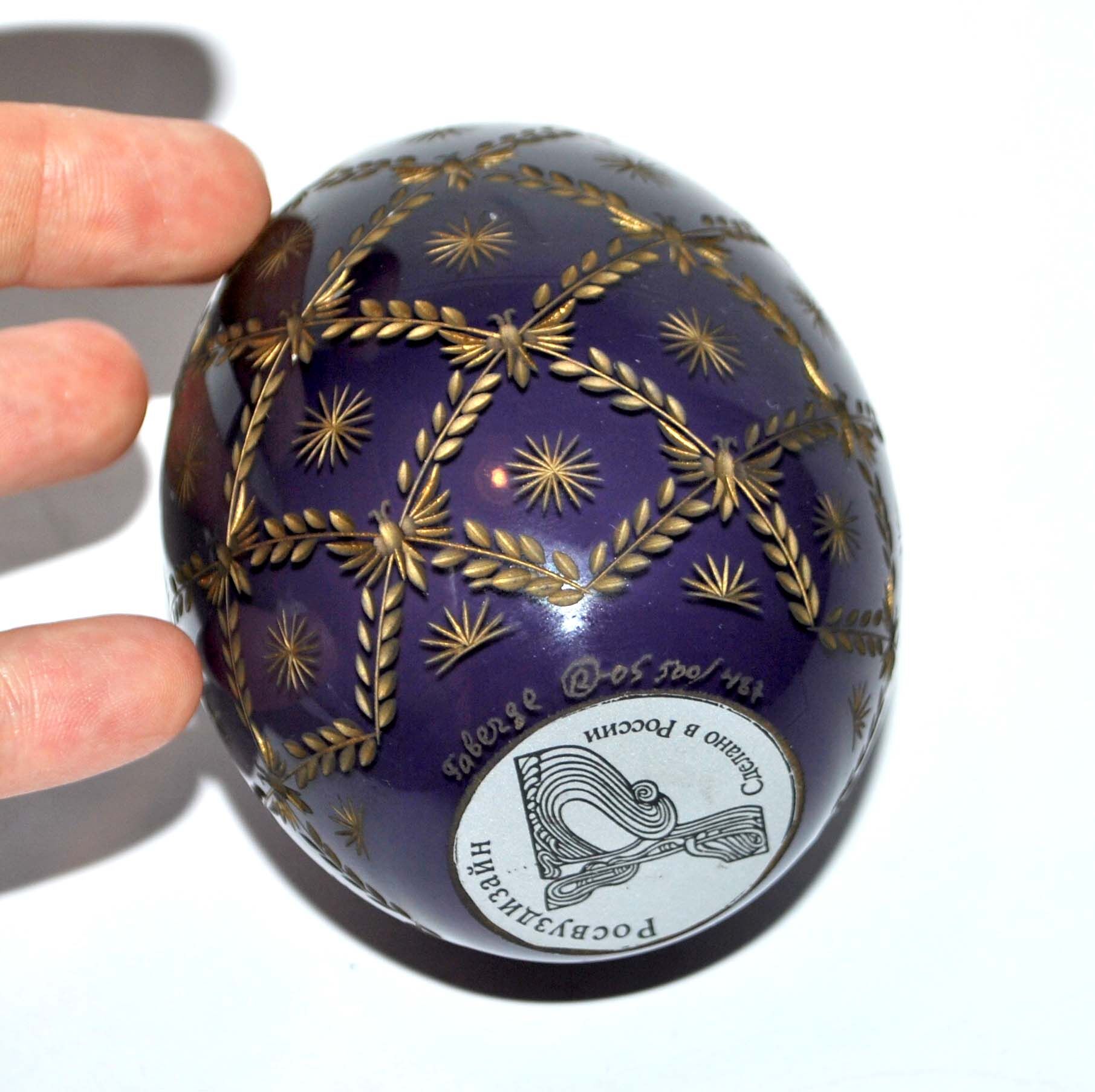 FABERGE Egg paperweight engraved purple gold signed by Fabergé numbered