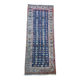 Handmade Persian Veramin hallway rug 264x106cm
