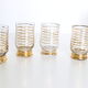 Liquor glasses, 4 glasses, art deco