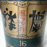 Tea box
