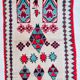 Tapis azilal 59x132cm