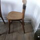 Pair of vintage Baumann bistro chairs