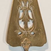 Cutlery Minerva Hallmark