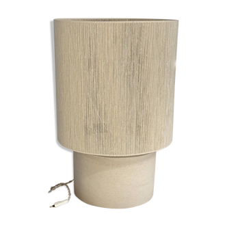 White Stone Table Lamp