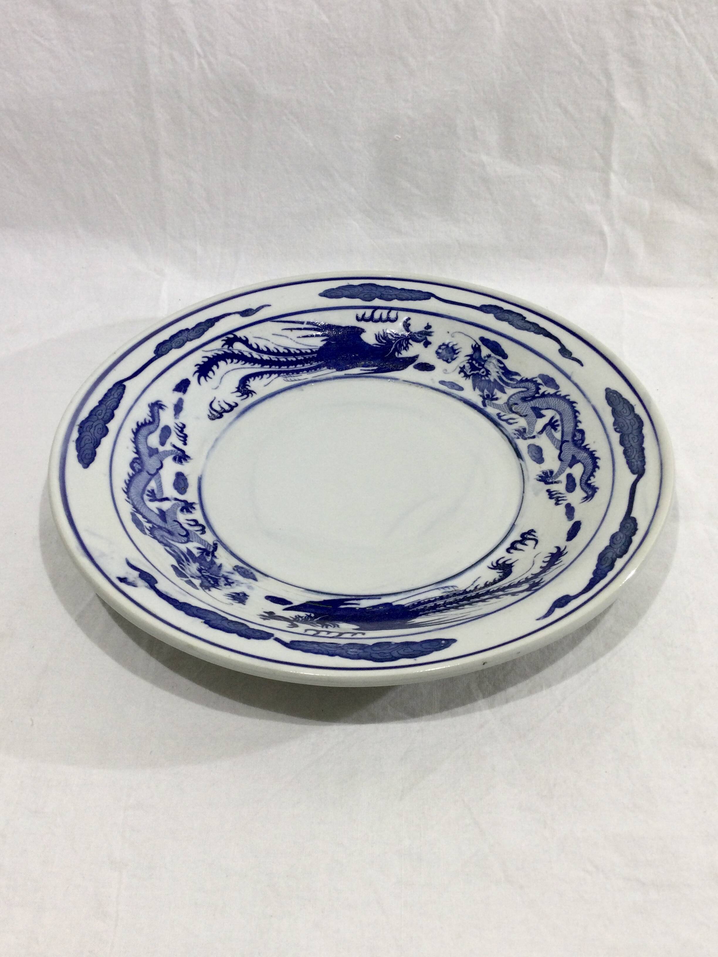 Large Chinese porcelain dish
