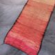 Tapis Marocain - 89 x 264 cm