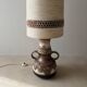 West German Fat Lava table lamp 1970s