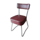 Vintage office chair