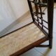 Vintage rattan bamboo tier