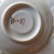 Vilatte Limoges Porcelain Coffee Service 13 Pieces, 11 People 1950