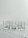 Set of 5 clear glass whiskey glasses