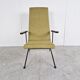 Model 1410 arm chair by André Cordemeyer for Gispen, 1950s
