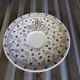 Tasse soucoupe Gien Jardins secrets