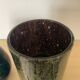 Duo de cache-pot vintage en pâte de verre bullée