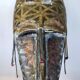 African bambara mask (mali), sold without base