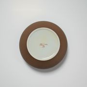 Earthenware cup series Tenera by Berte Jessen for Aluminia
