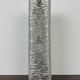 1960s frosted molded glass wall sconce