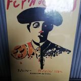 Poster Eduardo Arroyo feria Nimes 1984 under glass