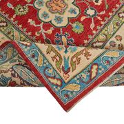 Turkish Handknotted Wool Oushak Rug 255 cm x 340 cm