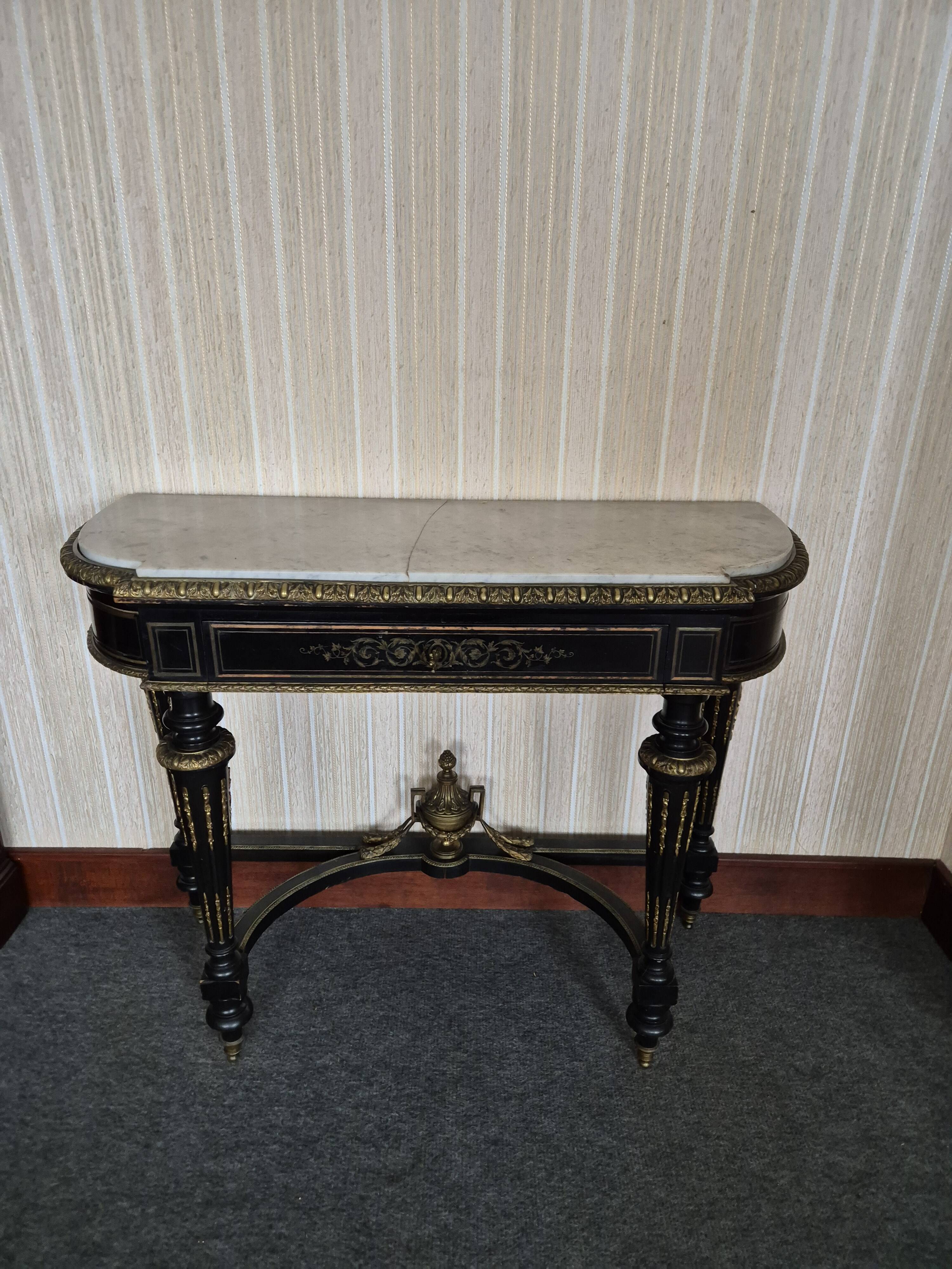 Console - marble, brass and wood