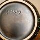 Ceramic bowl