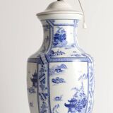 French Blue & White Willow Porcelain Table Lamp, by Louis Drimmer, Limoges