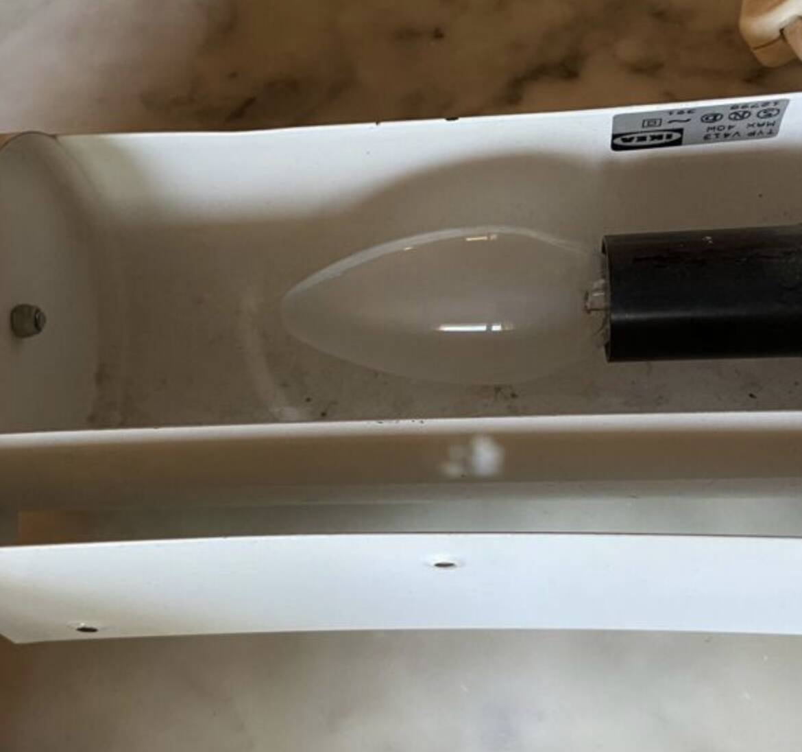 Pair of vintage IKEA wall lights