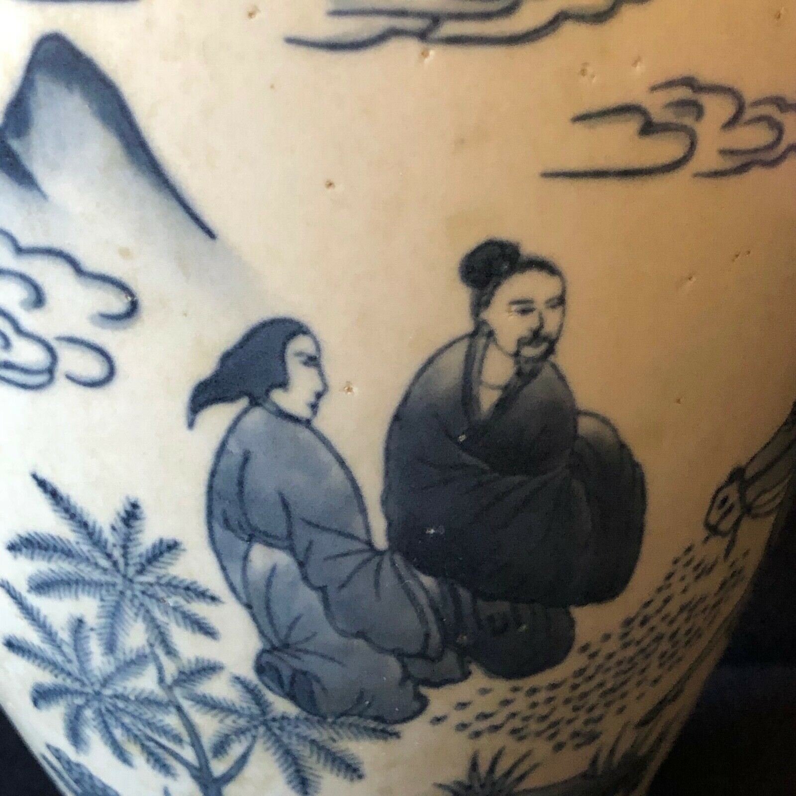 China porcelain vase