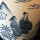 China porcelain vase