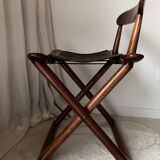 Starbay Folding Boat Chair