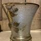 Vintage vase by Odal – frosted and gilded molded glass – retro chic decor