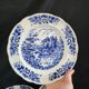 Lot de 4 assiettes en porcelaine Pyroblan au décor vintage bleu et blanc