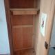 1950s wardrobe