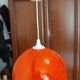 Opaline suspension from the 1960s.
