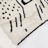 Moroccan berbere carpet 280x153cm