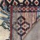 Tapis Marocain coloré Boujad - 263 x 135 cm