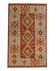 Red Afghan Kilim Rug,Small Wool Flatweave, Geometric Tribal Design Area Rug