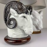 Vintage Italian table lamps, 1970s, set of 2