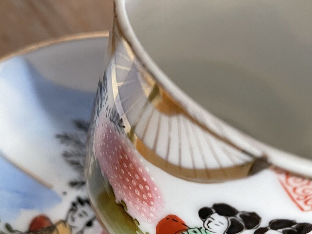 2 cups Japanese porcelain